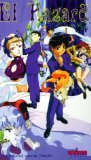Preisvergleich Produktbild El-Hazard Vol. 2 VL / VK - Anime [VHS]