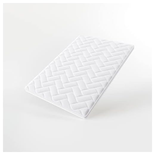Hilding Sweden Pure 40 madrassstoppare, 200 x 180 cm, skumgummi, vit