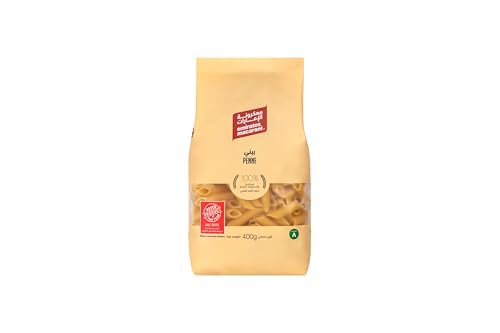 Emirates Macaroni Penne Rigate 400g