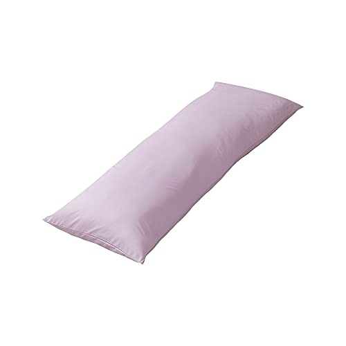 リコメン堂 抱き枕 ストレート 日本製 綿100% 120cm テイジン製中綿使用 専用カバー付き 安眠 プレゼント ギフト 横向き かわいい 抱きまくら だきまくら 枕 (ラベンダーパープル)