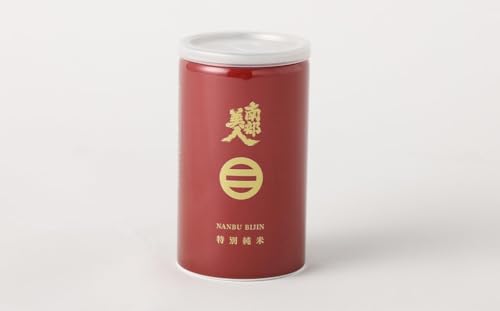 [南部美人] 特別純米酒&吟醸酒 缶カップセット ギフト箱入 / 贈答品 お酒 酒 アルコール 日本酒 カップ酒 飲み切りサイズ ギフト 飲み比べ お取り寄せ