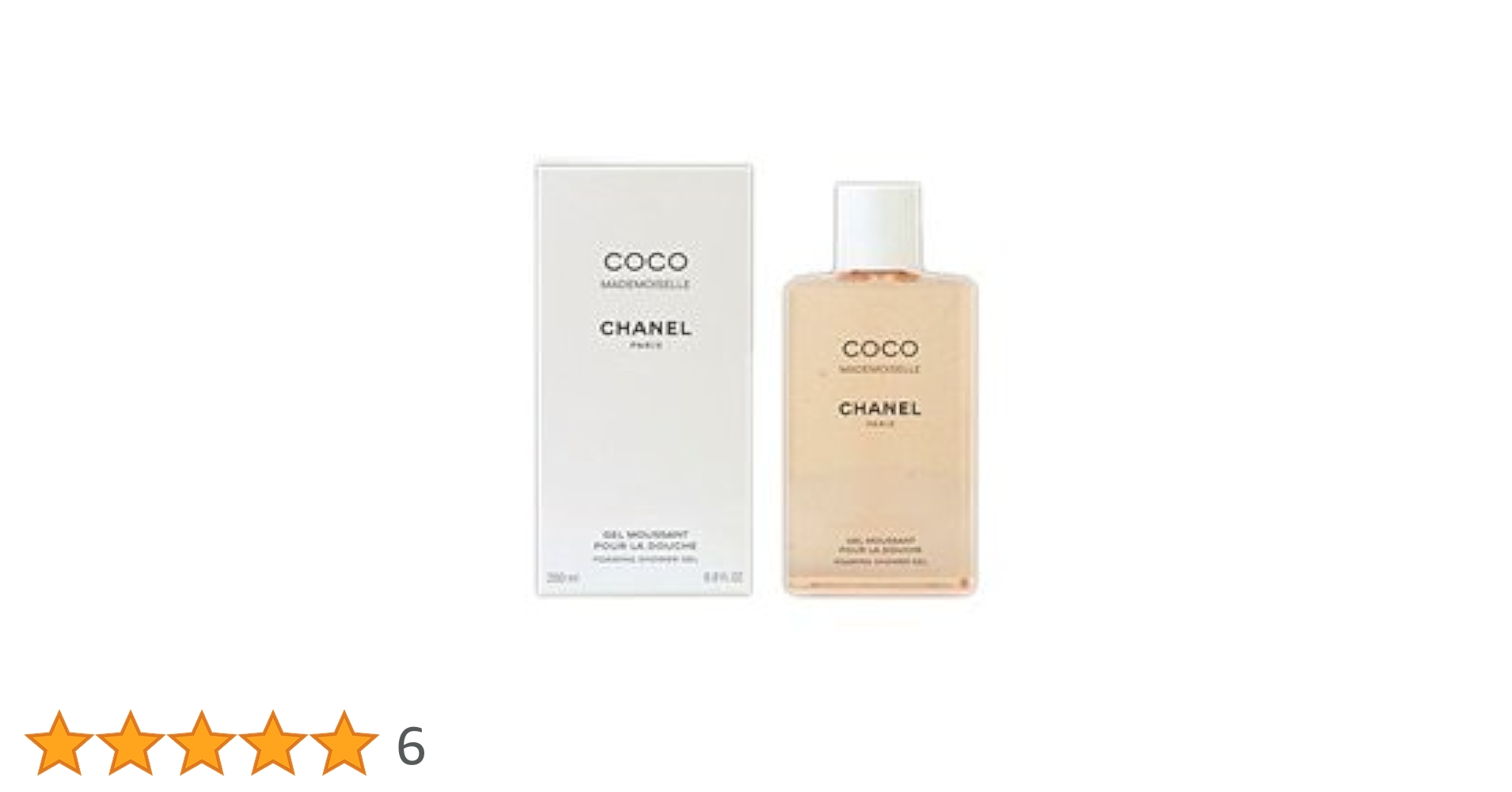 シャネル ココマドモアゼル 100ml ボディオイル200ml 2本セット chanel-131_2.jpg