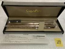 Amazon | GianPini ジャンピニ 万年筆 ボールペン ピンクゴールド