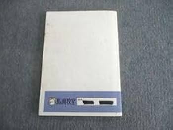 Amazon.co.jp: VK02-071 馬渕教室 小5 中学受験コーステキスト1