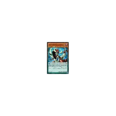 Amazon.co.jp: 遊戯王 DUEA-JP004-UR 《オッドアイズ・ペンデュラム