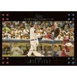 2007 Topps #40 Derek Jeter w/ Mickey Mantle & George Bush - New York Yankees - SUPER HOT CARD - Baseball Trading Cards