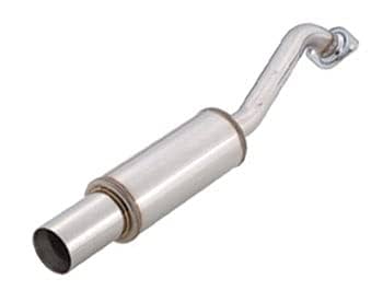 商品確認用 Amazon | ブリッツ/BLITZ NUR-SPEC WX マフラー 66072 ミツビシ