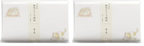 �J�~�C�\�Y��(Kamiiso) SAIEN ���N�Ƃ��Ԃ��� �f�ƔL 175mm×145mm 20������ No.3056 (× 2)