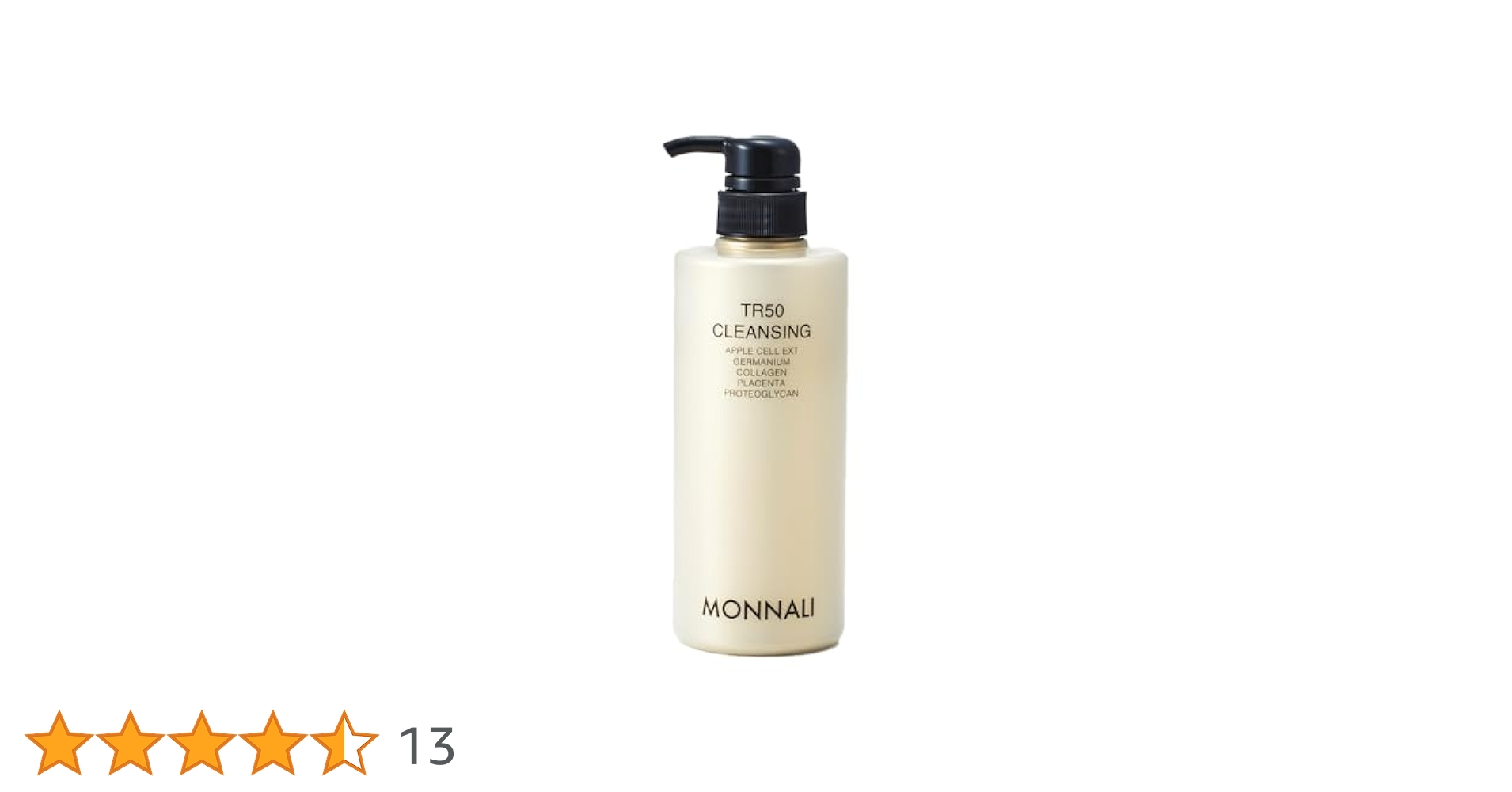 Amazon | MONNALI (x1) | MONNALI(モナリ) | クレンジングミルク