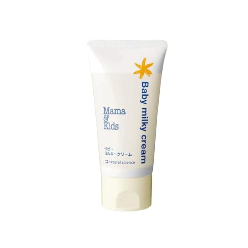 Mama & Kids Baby Milky Cream 2.65 oz (75g), Hypoallergenic