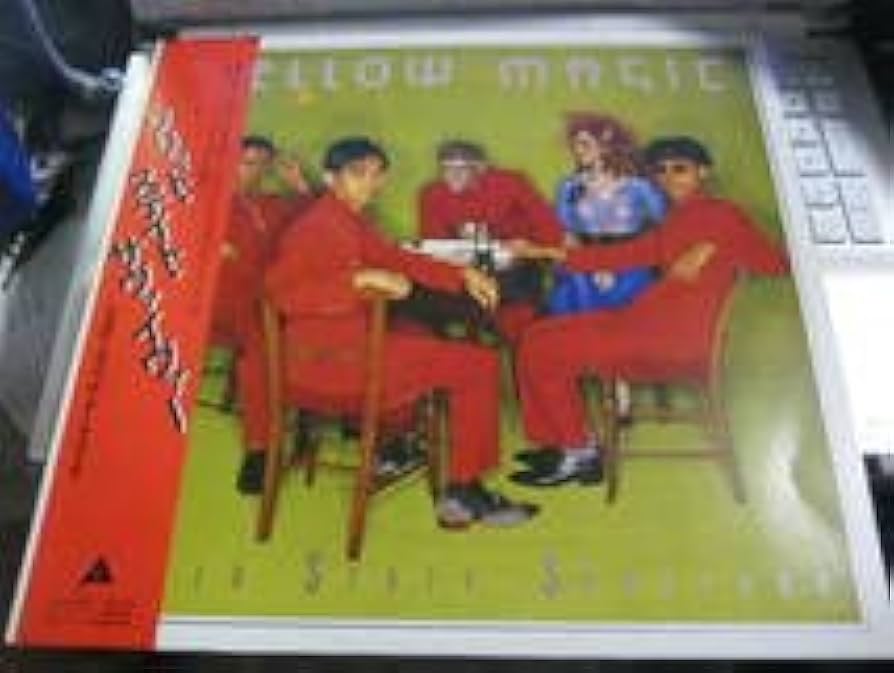 LP レコード YMO 8枚セット 細野晴臣 坂本龍一 高橋幸宏 YMO 4枚セット イエローマジックオーケストラ 細野晴臣 坂本龍一