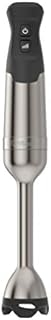 Vitamix Immersion Blender