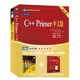 C + + classic heritage suite : C + + Primer Chinese version ( version 4 ) + C + + API design (all 2 )(Chinese Edition)