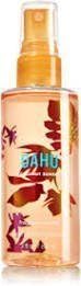 Bath and Body Works Oahu Coconut Sunset Fragrance Mist Spray Splash Mini Travel Size 3 Ounce