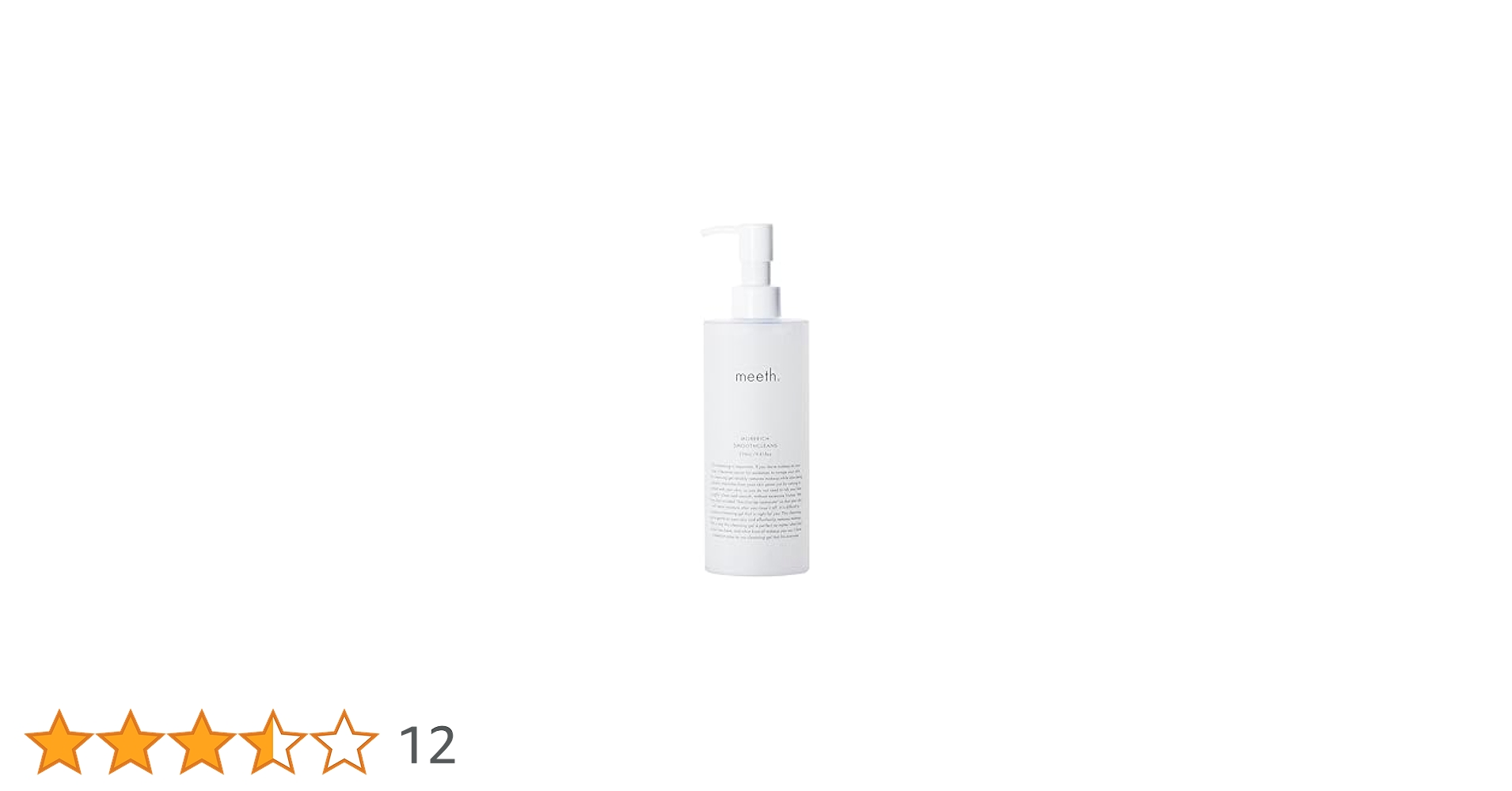 クレンジング・メイク落とし meeth. MORERICH SMOOTHCLEANS 290mL Amazon | meeth (ミース) モアリッチスムースクレンズ290mL 大