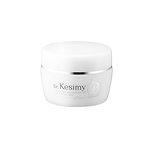 Dr. Kesimy Dark Spot Corrector Face Skin Cream - Day Night Moisturizing Cream - Natural Ingredient, Enriching Skin Care, Sun Spot, Age Spot Remover ã€Ships from Japanã€‘ (Dr. Kesimy)