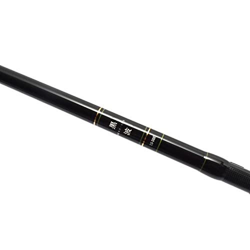 FIVE STAR 黒波 中小継 1.5-360 万能中小継竿 防波堤 磯場 
