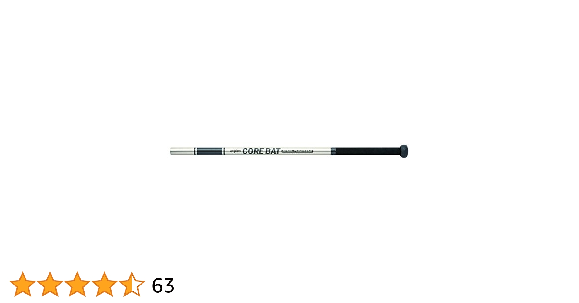 Amazon | UCHIDA(ウチダ) CORE BAT 75cm ブルー NCB-75 | ウチダ
