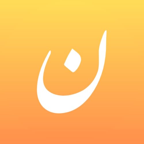 Project Noon Podcast Por Project Noon arte de portada