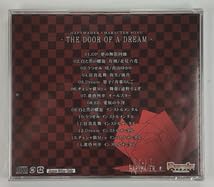 Amazon.co.jp: CD Purple software HAPYMAHER CHARACTER SONG