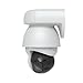Ubiquiti AI PTZ Industrial Сamera - White (UVC-AI-PTZ-W)