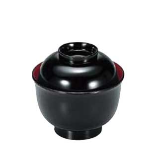 򎽊 HΉo 3.3zo  W-4-57 zO