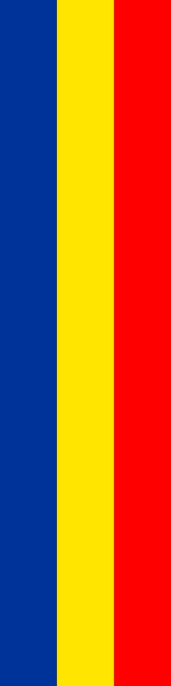 Drapeau portrait Ruggell de 1.35m² avec finitions haut de gamme 90x150cm