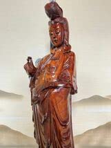 Amazon.co.jp: 超大型 観音 菩薩 木彫り 仏像 彫刻 開運 風水 置物