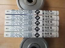 神々の山嶺 文庫版 全巻(5冊) 谷口ジロー・夢枕獏