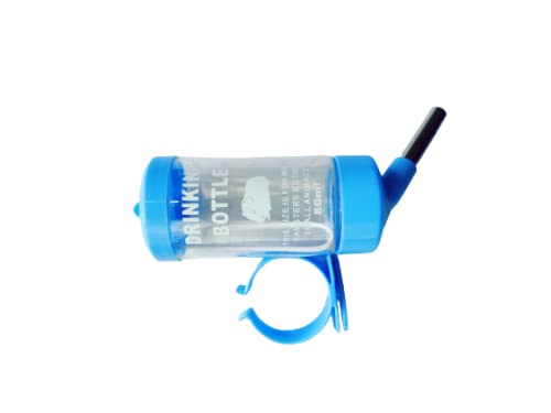 SN AQUATIC Pet Drinking Water Bottle for, Rabbit, Hamster, Gerbil, Mice,/Ferret 80 ml (Small) (B09HP2HVSJ) Amazon Price History, Amazon Price Tracker