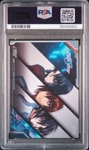 PSA10GUNDAMリソースアスラン#008 469 PSA10GUNDAMリソースアスラン#008 469 Psa10Gundam Resource