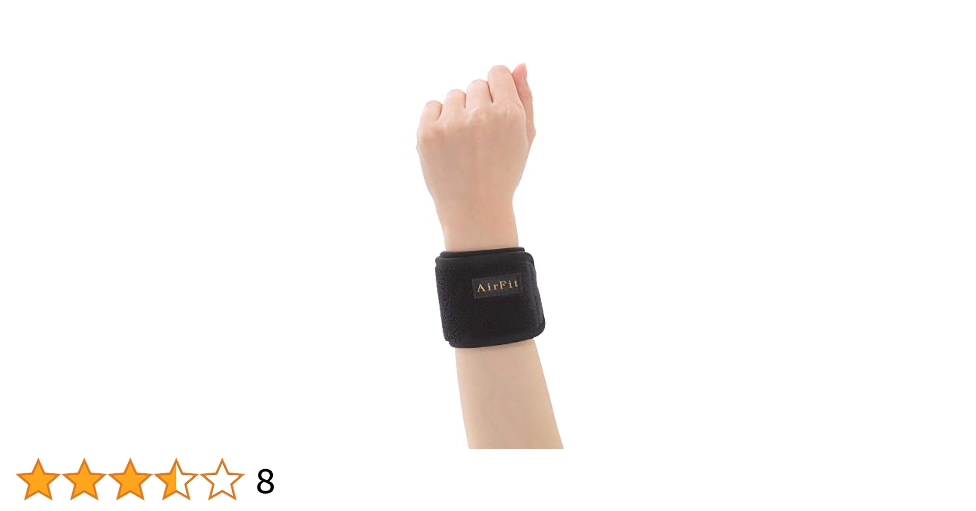 フェレナリフトバンド(手首、足首用)鉱石