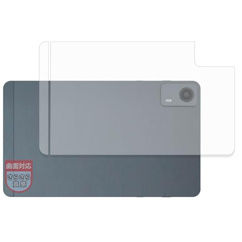 MotoMoto �t�B���� PHILIPS T7335 (�w��) �p �ȖʑΉ� �ی�t�B���� ���˒ጸ �w��ጸ ���{��