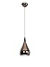 Essence Rose Gold 1-Light Indoor Pendant (28093-SCP)