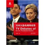 TV Debates of the U.S. Presidential Election 7544719766 Book Cover