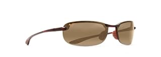 Maui Jim Lunettes de soleil Makaha H405-10 Brun Ãcaille