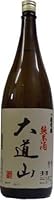 【製造年月日 2024.10】日本酒 扶桑鶴 純米酒 大道山 1800ml