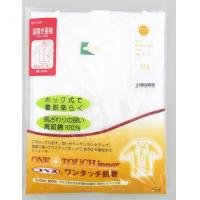 �R�x�X �����^�b�`���� �a�m�E�w�l���p�O�J������(�z�b�N��)×2�� LL�ESV1500