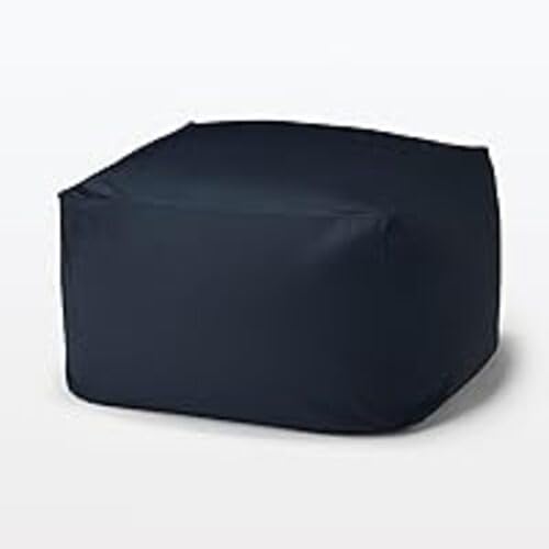 Amazon.co.jp: 【セット買い】無印良品 体にフィットするソファー