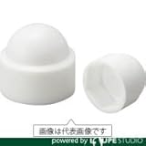 SDC田中 プロテクトパ-ツ「袋ナットキャップ」 FC12725