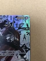 Amazon.co.jp: ONE PIECE ワンピース カード そげキング （ウソップ