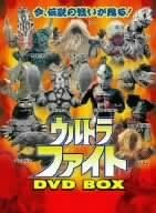 Amazon.co.jp: ウルトラファイト スーパーアルティメットBOX
