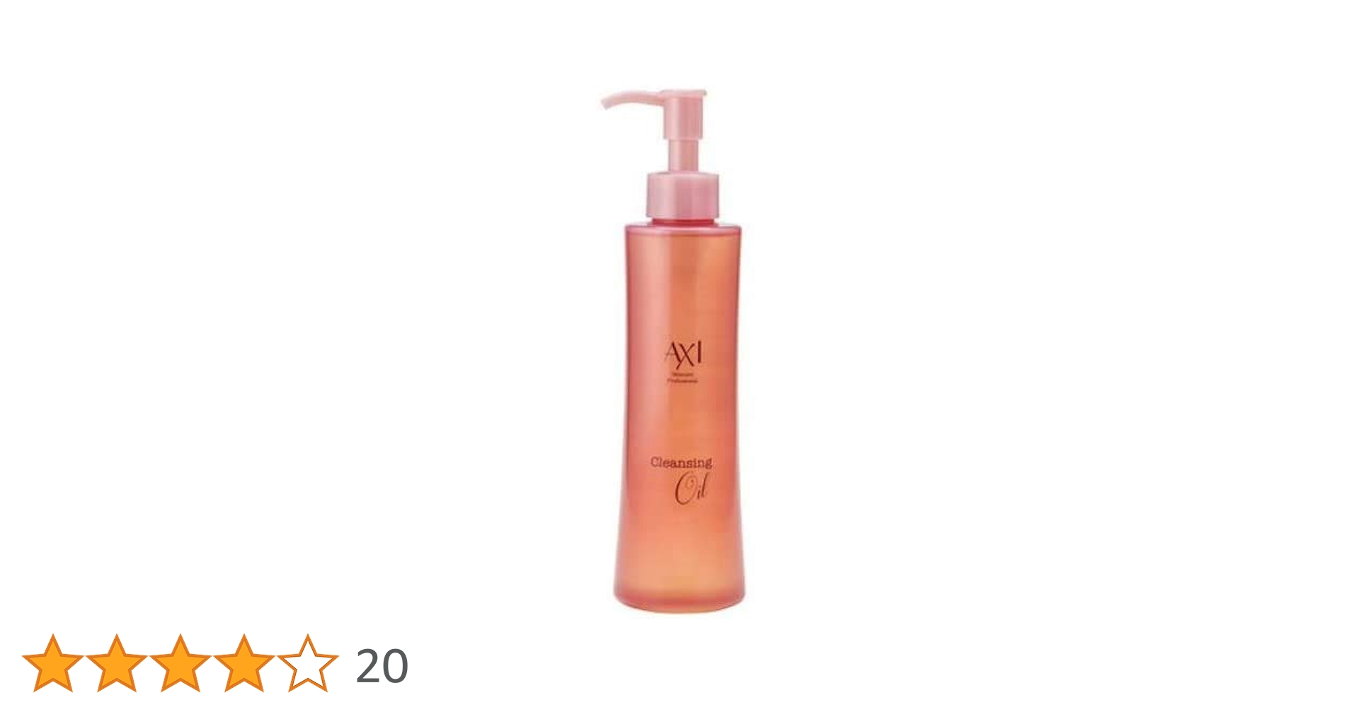 Amazon | 新モデル クオレ AXI クレンジングオイル TC 200ml