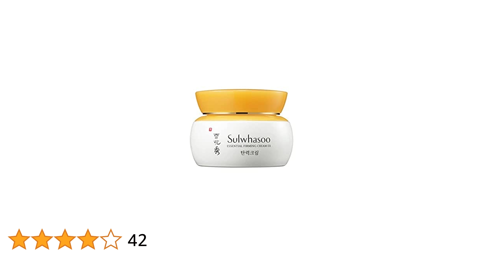 Amazon | Sulwhasoo 雪花秀 ソルファス エッセンシャル