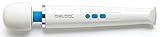 Great Gift - New Premium Rechargeable Magic Wand Original Body Wand Massager + Includes a Free 2 oz Flavored Massage Oil