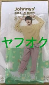 Amazon.co.jp: 大橋和也アイランドストア22春アクリルスタンドなにわ