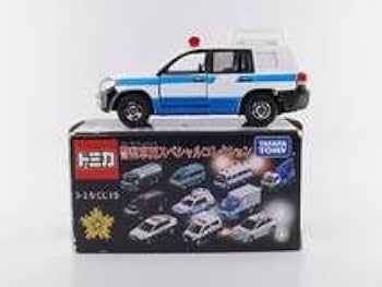Amazon | トミカくじ15 トヨタ ランドクルーザー 現場指揮官車