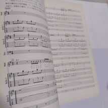 麗蘭　バンドスコア　楽譜 Amazon.co.jp: 麗蘭 ギタースコア楽譜バンドスコアタブ仲井戸麗市土屋