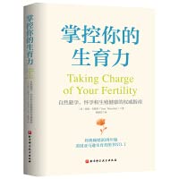 ??????? [Chinese] 7571416086 Book Cover