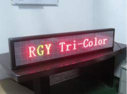 GOWE 32 * 192pixels indoor led message board,led windowshop message signs,red,green,yellow color